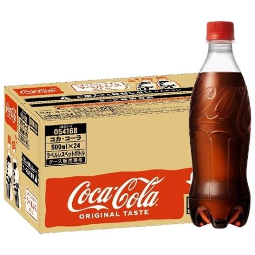 ポイント10%対象！〕 コカ・コーラ ラベルレス 500ml ペットボトル 24