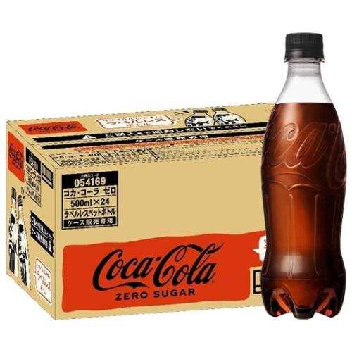 コカ・コーラ空ペットボトル  ラスベガス販売品 10本セット コカ・コーラ空ペットボトル ラスベガス販売品 10本セット