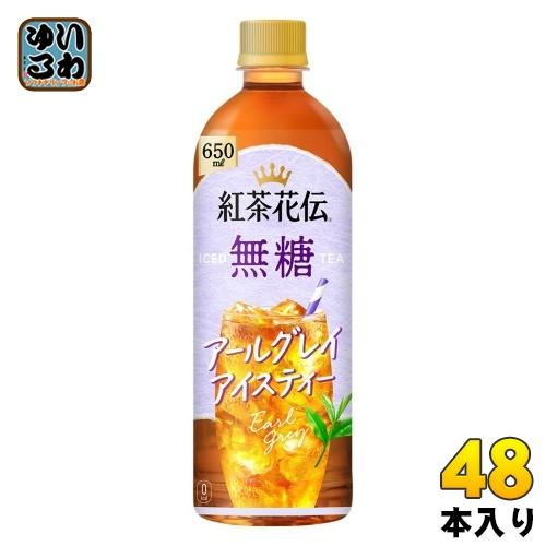 紅茶花伝 紅茶花伝CRAFTEA 青森県產蘋果茶10%果汁未滿by Minute Maid