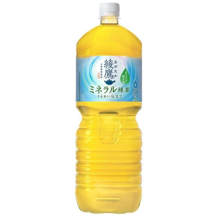 綾鷹 〔ポイント10％対象！〕 コカ・コーラ ミネラル緑茶 2L ペット