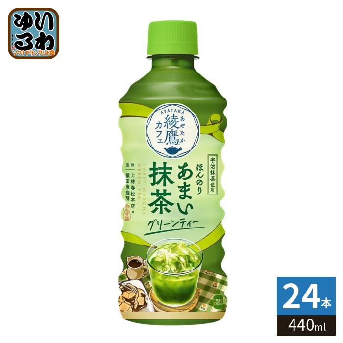 抹茶 UJI Matcha Murasakino – 茶匠六兵衛