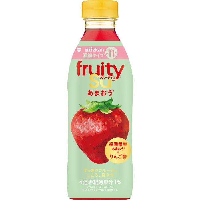 ミツカン（mizkan） フルーティス あまおう 4倍濃縮タイプ 500ml