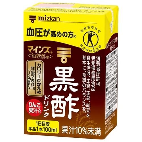 ミツカン マインズ 毎飲酢 黒酢ドリンク 100ml 紙パック 30本