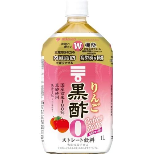 ミツカン（mizkan） りんご黒酢 カロリーゼロ ストレート 1L ペット