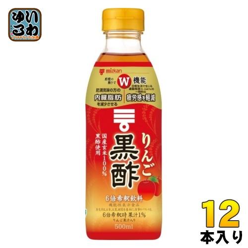 ミツカン（mizkan） りんご黒酢 6倍希釈用 500ml ペットボトル 12本 (6