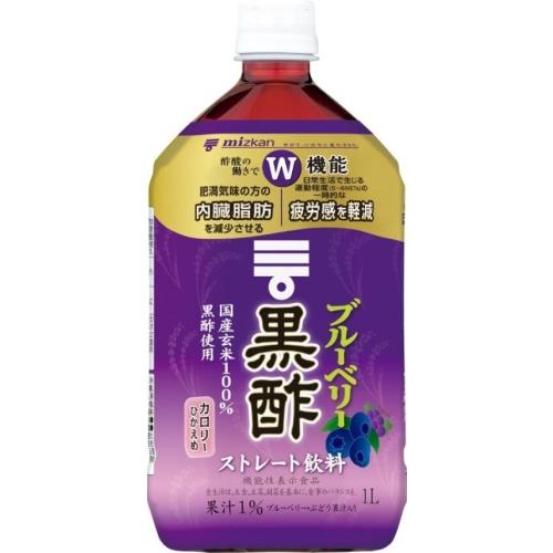 ミツカン ブルーベリー黒酢 ストレート 1L ペットボトル 24本 (12本入×2 まとめ買い) 酢飲料 機能性表示食品の画像