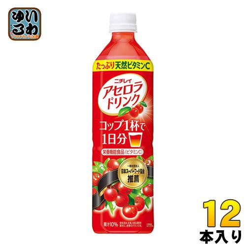 ニチレイ アセロラドリンク 900ml ペットボトル 12本入 サントリー 果汁飲料｜softdrink