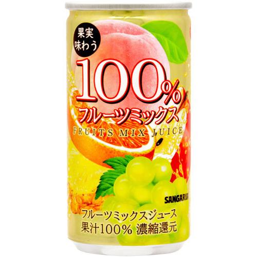 サンガリア 果実味わう 100％フルーツミックスジュース 190g 缶 60本 (30本入×2 まとめ買い)｜softdrink｜02
