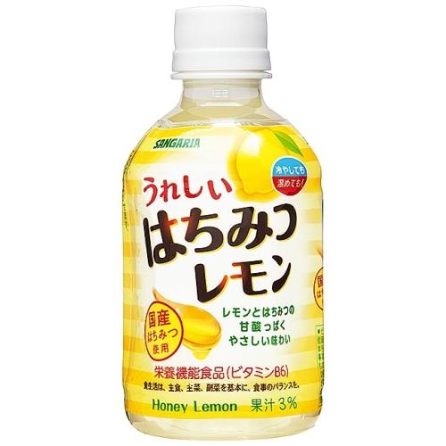 サンガリア うれしいはちみつレモン 280ml ペットボトル 48本 (24本入×2 まとめ買い)｜softdrink｜02