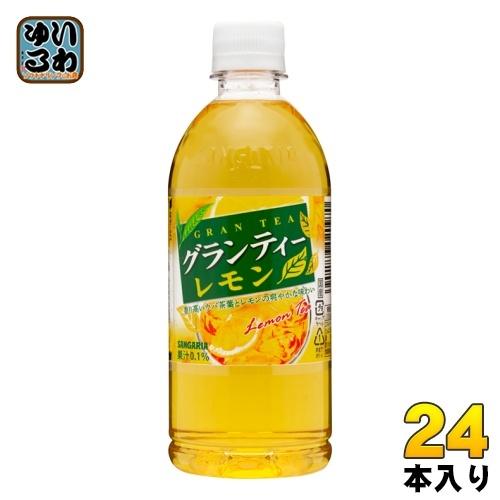 サンガリア（SANGARIA） グランティー レモンティー 500ml ペット