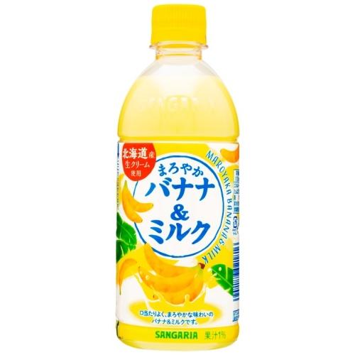 サンガリア まろやかバナナ＆ミルク 500ml ペットボトル 24本入 バナナミルク 乳飲料 ばなな｜softdrink｜02