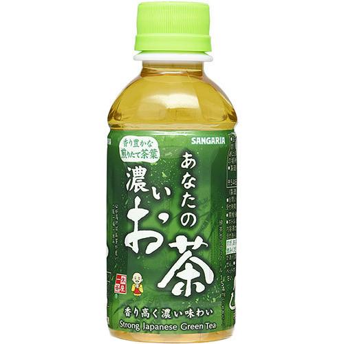 あなたのお茶 サンガリア あなたの濃いお茶 200ml ペットボトル 60本