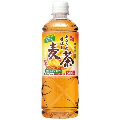 サンガリア あなたの香ばし麦茶 600ml ペットボトル 48本 (24本入×2 まとめ買い) お茶 カフェイン ゼロ｜softdrink｜02