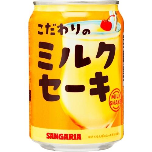 サンガリア こだわりのミルクセーキ 275g 缶 24本入 乳性飲料