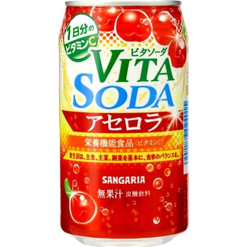 サンガリア（SANGARIA） ビタソーダ アセロラ 350g 缶 24本入 炭酸飲料