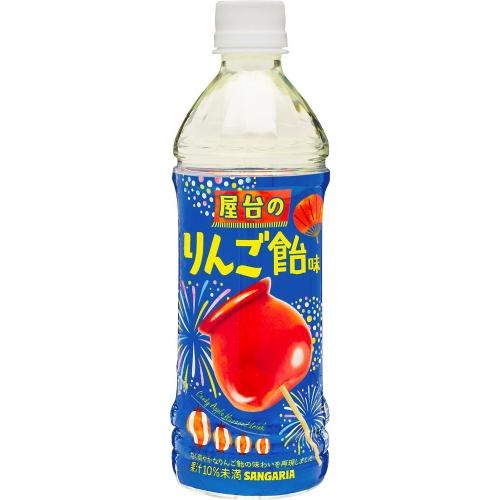 サンガリア 屋台のりんご飴味 500ml ペットボトル 24本入 果汁飲料