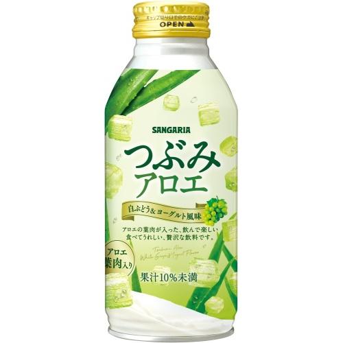 サンガリア（SANGARIA） つぶみアロエ 380g ボトル缶 24本入 果汁飲料