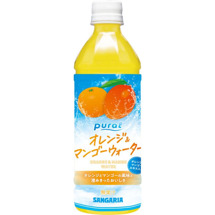 清涼飲料水 清涼飲料水・炭酸飲料の通販｜ご当地サイダー・緑茶などこだわり飲料の