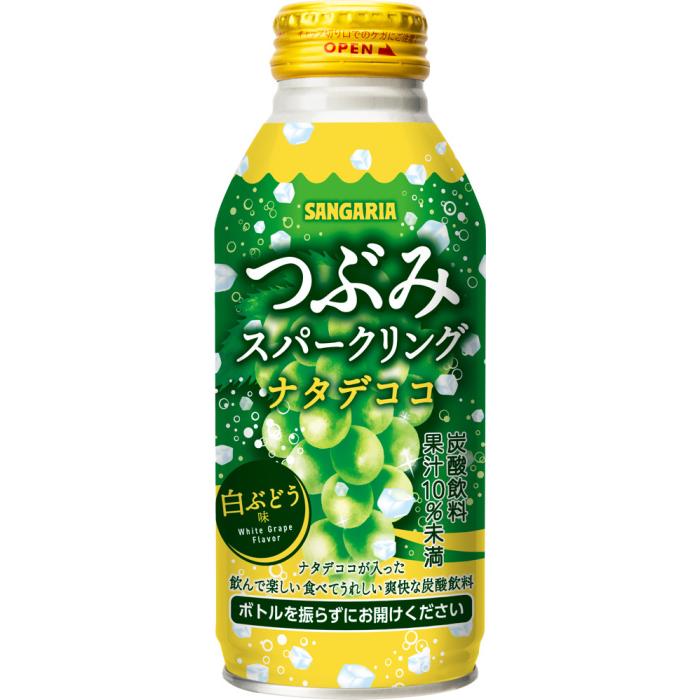 サンガリア（SANGARIA） つぶみ スパークリング ナタデココ 白ぶどう
