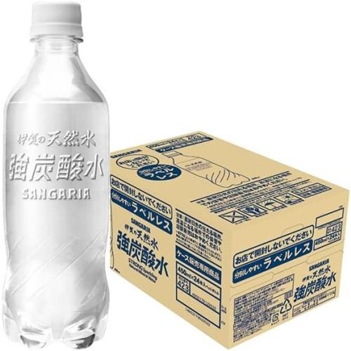 サンガリア（SANGARIA） 伊賀の天然水 強炭酸水 ラベルレス 450ml