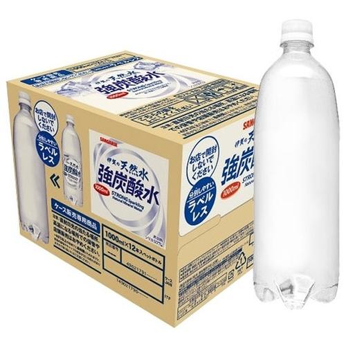 伊賀の天然水 サンガリア 強炭酸水 ラベルレス 1L ペットボトル 24本