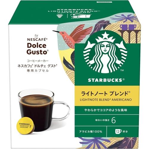ネスレ スターバックス ライトノートブレンド ドルチェグスト 専用カプセル 6箱 スターバックス（Starbucks Coffee） ネスレ ライトノート ブレンド