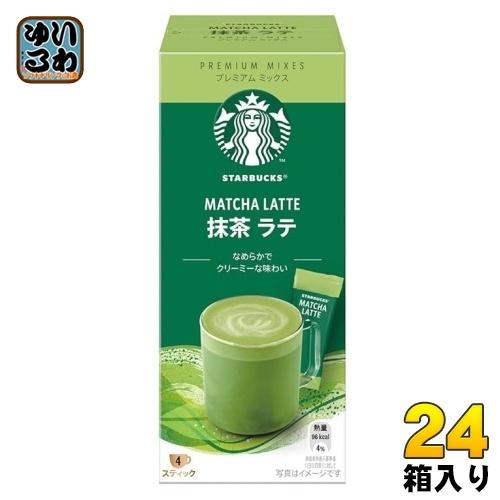 スターバックス（Starbucks Coffee） ネスレ プレミアム ミックス 抹茶