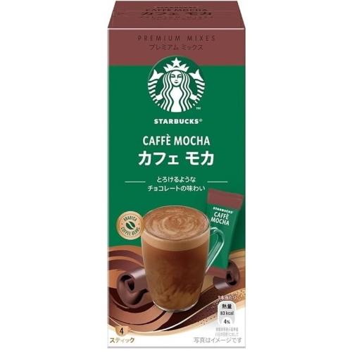 スターバックス（Starbucks Coffee） ネスレ プレミアム ミックス