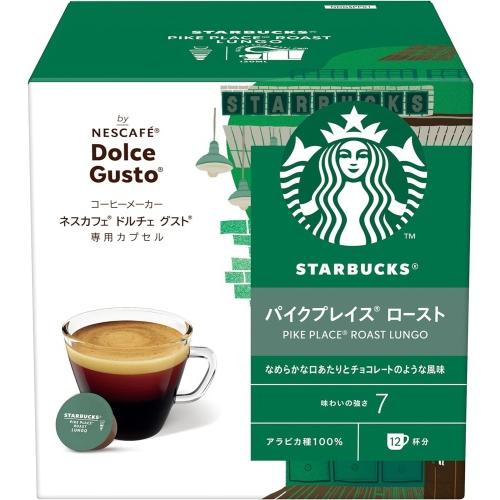 ネスカフェ ドルチェ グスト 専用カプセル リッチブレンド6箱 Nestle
