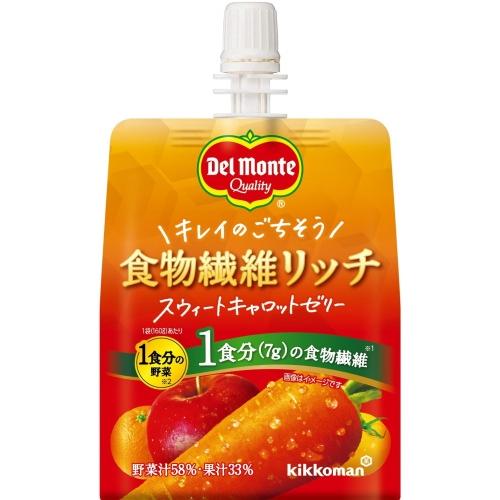 デルモンテ 食物繊維リッチ スウィートキャロットゼリー 160g パウチ 60個 (30個入×2 まとめ買い) ゼリー飲料 SWEET Rich｜softdrink｜02