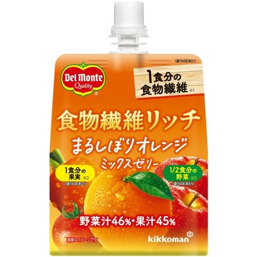 デルモンテ 食物繊維リッチ まるしぼりオレンジミックスゼリー 160g