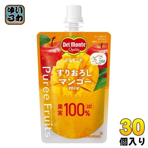 コスパ最強★超超超希少★ディオーン エデュレ 種子 50粒 d907e99e0b138b7b4023e73c960ac6