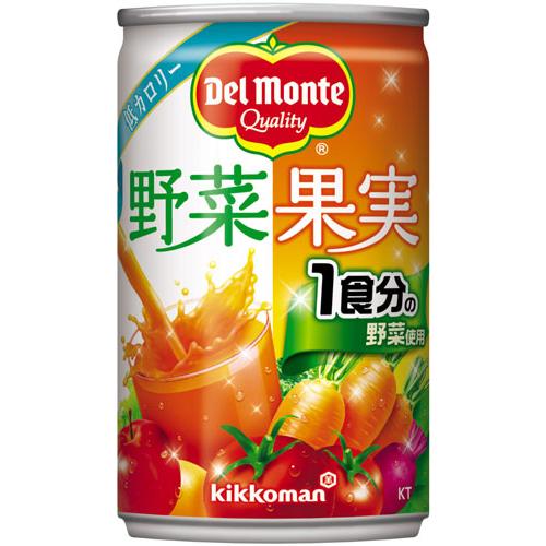 デルモンテ KT 野菜果実 160g 缶 40本 (20本入×2 まとめ買い) 野菜ジュース｜softdrink｜02