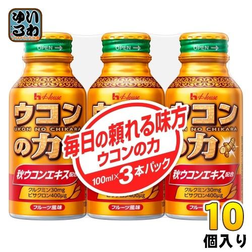 ハウスウェルネス ウコンの力 ウコンエキスドリンク 100ml ボトル缶 3