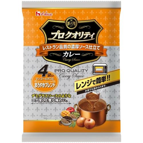 ハウス食品 ハウス プロ クオリティ ビーフカレー まろやかブレンド 4