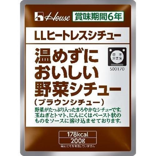 ハウス食品 ハウス LLヒートレスシチュー 温めずにおいしい野菜