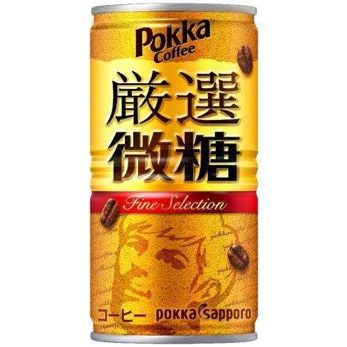 ポッカサッポロ ポッカコーヒー 厳選微糖 185g 缶 30本入｜softdrink｜02