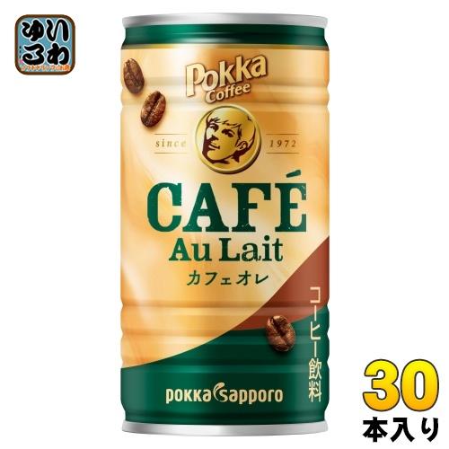 pokka sapporo（ポッカサッポロ） ポッカコーヒー カフェオレ 190g 缶