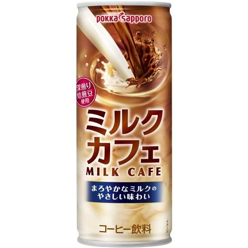 ポッカサッポロ ミルクカフェ 250g 缶 60本 (30本入×2 まとめ買い)｜softdrink｜02