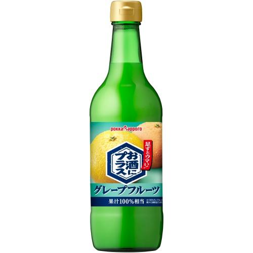 ポッカサッポロ お酒にプラス グレープフルーツ 540ml 瓶 6本入 割り材