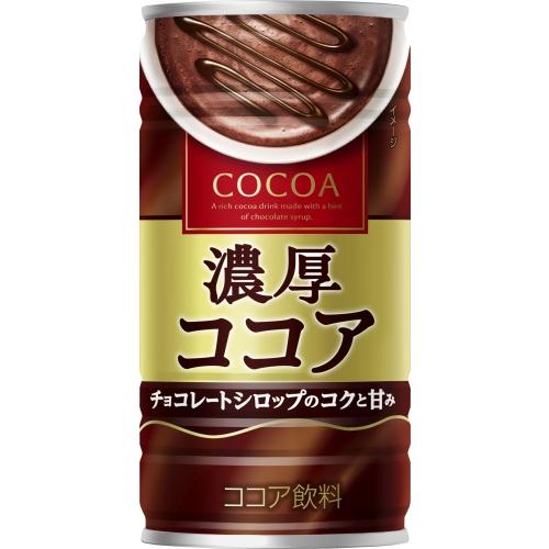 大塚食品 濃厚ココア 190g 缶 30本入 ココア飲料 ホット ほっと HOT｜softdrink｜02