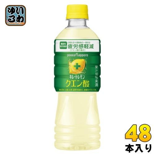 キレートレモン ポッカサッポロ クエン酸 525ml ペットボトル 48本 (24