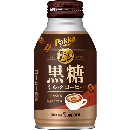 pokka sapporo（ポッカサッポロ） ポッカコーヒー 黒糖ミルクコーヒー