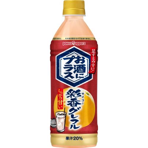 【果林ジョン&グレープ】 推しプライス】ぷるんと蒟蒻ゼリー グレープ｜楽天マート - ネットスーパー