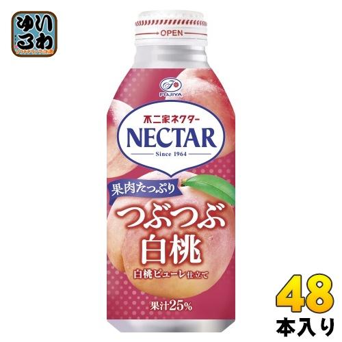 ネクター 伊藤園 不二家ネクター つぶつぶ白桃 380g ボトル缶 48本 (24