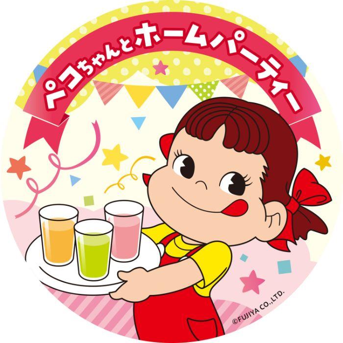 ネクター 伊藤園 不二家ネクター うるるんピーチ 350ml ペットボトル