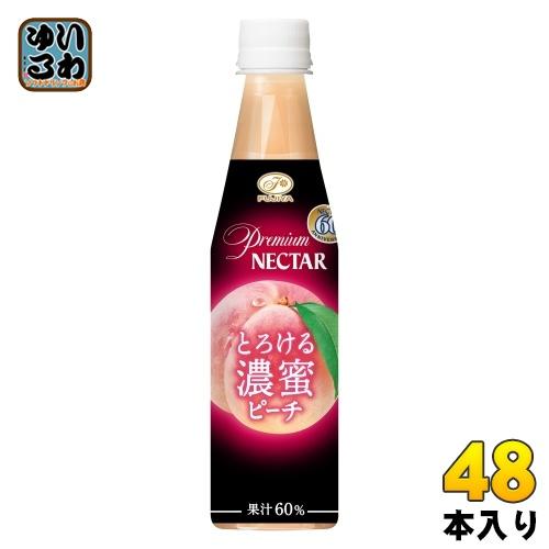 伊藤園 不二家プレミアムネクター とろける濃蜜ピーチ 320ml ペットボトル 48本 (24本入×2 まとめ買い) 果汁飲料 Premium