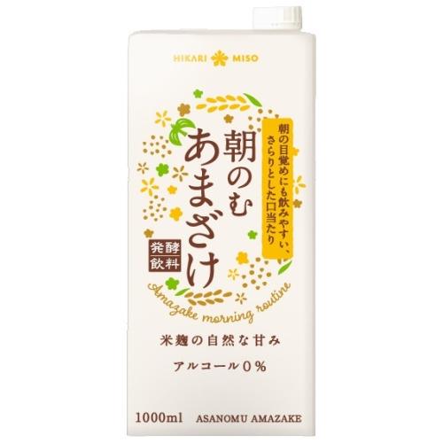 ひかり味噌 朝のむ あまざけ 1L 紙パック 6本入 甘酒 あま酒 発酵飲料