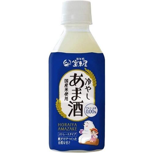 宝来屋 冷やしあま酒 ストレート 350ml ペットボトル 10本入 宝来屋 冷やしあま酒 ストレート 350ml ペットボトル 10本入