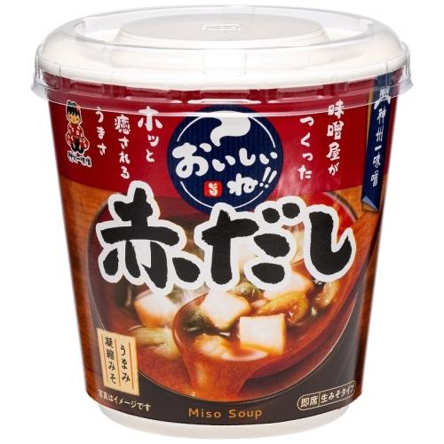 神州一味噌（Shinsyu-ichi Miso） カップみそ汁 おいしいね!! 赤だし